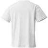 Tricou juniori YONEX 16637J, culoare alba