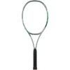 Yonex Percept 97D, 320g, culoare verde masliniu (olive green)