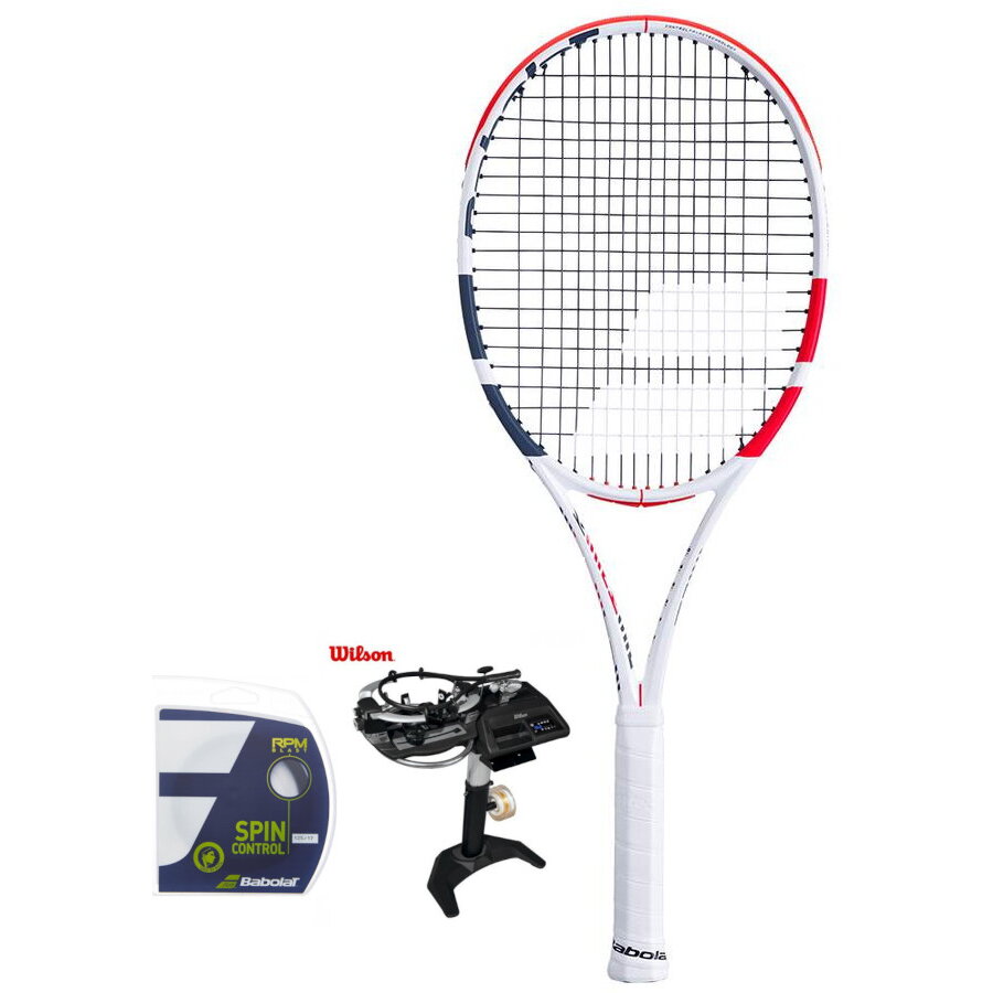 Racheta tenis Babolat Pure Strike Tour racordaj manopera